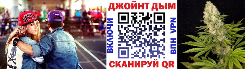 Наркошоп купить Канабис  Alpha PVP  Кокаин  ГАШ  Меф мяу мяу  Краснообск