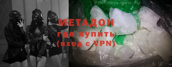 трава Зерноград