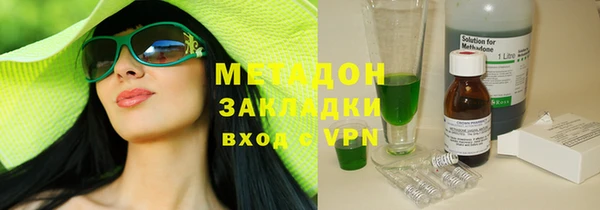 трава Зерноград