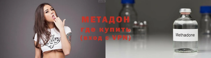 трава Зерноград
