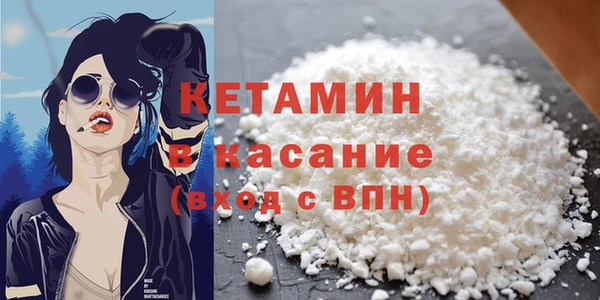трава Зерноград