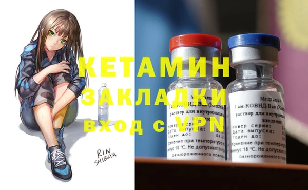 трава Зерноград