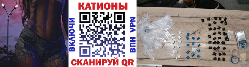 Купить  Краснообск  МЯУ-МЯУ мука 